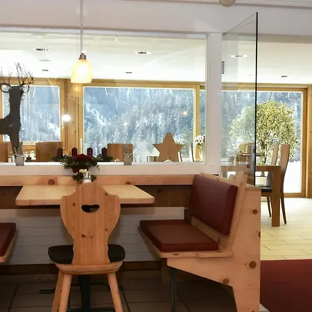 Garni Panorama Ξενοδοχείο